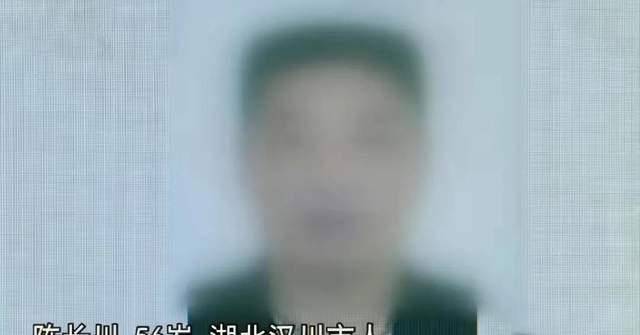 2018年，敏锐民警看见稻田泛白，顺藤摸瓜牵出2亿大案